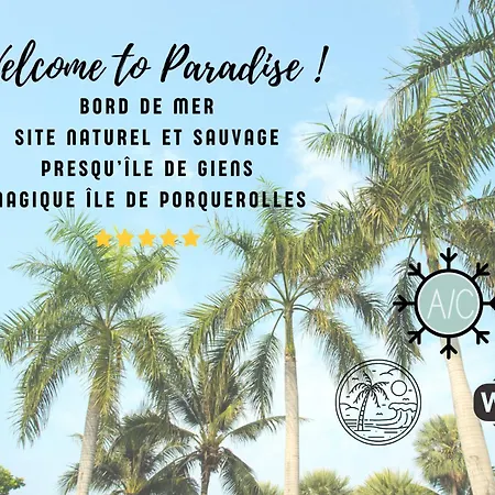 L'instant - Bord De - Avec Grand Jardin A La Capte アパート イエール